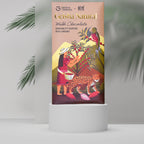 Geisha Terroir x Nomé 50% Geisha Natural Milk Chocolate bar packaging with blush rose-gold background and illustrated coffee picker, jaguar, and quetzal bird on white background, single-origin Panama, 45g